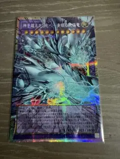 MTG 血染めの月 日本語 クロニクル 黒枠 旧枠 - メルカリ