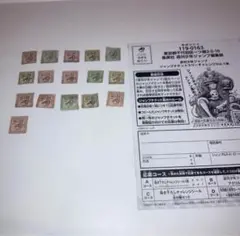 16枚★ ジャンプチケットラリー チャレンジ 応募券 応募用紙 重複無し