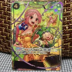 2026年最新】ワンピース レベッカ カードの人気アイテム - メルカリ