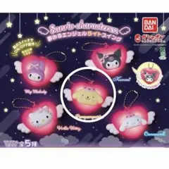 夢みるエンジェルライトスイング サンリオ ガチャ ポムポムプリン