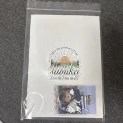 2025年最新】スミカの人気アイテム - メルカリ