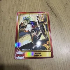 Item thumbnail for item b1c587c7-21ea-4a7b-a01e-82f2cfef3af3