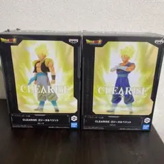 ドラゴンボール超　ゴジータ　ベジット　フィギュア