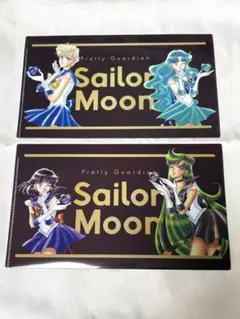 明治　セーラームーン　マルチケース　ネプチューン　ウラヌス　サターン　プルート