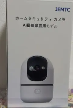 ELMO QBiC CLOUD CC-2L Safie 防犯カメラ 見守りカメラ - メルカリ