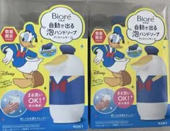 限定　ビオレu泡ハンドソープ　ディスペンサー　ドナルドデザイン　2個セットのサムネイル