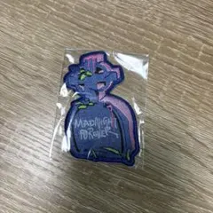 ずっと真夜中でいいのに。 ずとまよ ゾンクラ ガチャ 刺繍ワッペンのサムネイル