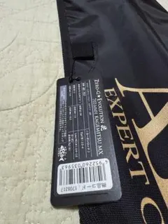 2026年最新】ゼロGエボリューションの人気アイテム - メルカリ