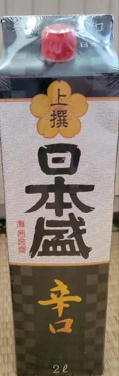 2025年最新】日本酒の人気アイテム - メルカリ
