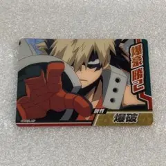 僕のヒーローアカデミア　爆豪勝己　コレクターズカード　①