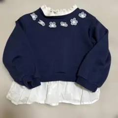 アプレレクール 110 トレーナー