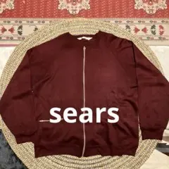 シアーズ　ブルゾン　スウェット　無地　ヴィンテージ