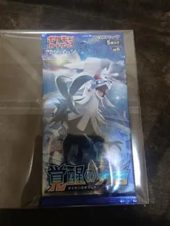サルノリ様専用】拡張パック 覚醒の勇者 SM4S 未開封 2パック - メルカリ