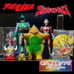 Item thumbnail for item 671d6312-214e-4492-b012-1a28e62b139d