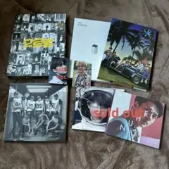 EXOアルバムまとめ売り トレカ1枚付き（チェン）