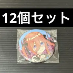 Item thumbnail for item 65010e29-f977-44aa-bb4d-12b23adc6b1a