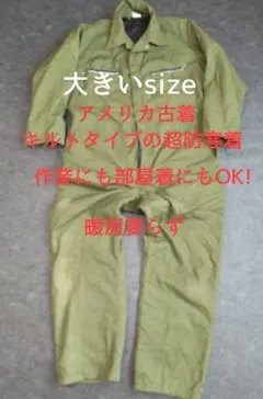 Item thumbnail for item d6ef2504-9d57-4283-801e-5119fdfb96be