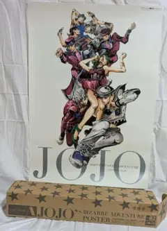 Item thumbnail for item 47fc97f4-7609-400e-9974-da27e9905a2d