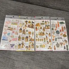 大人の図鑑シール　古代エジプト　古代エジプト２　桜