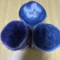 DAISO ミストヤーン 3玉セット