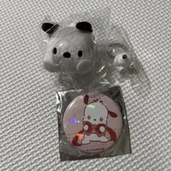 サンリオ　ポチャッコ　まとめ売り