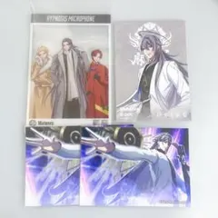 ヒプマイ 寂雷 セット まとめ売り 11点