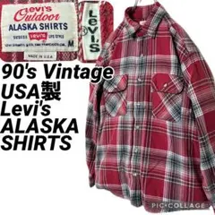 Item thumbnail for item 94b8b616-9ec4-4d40-b291-20a149927b81