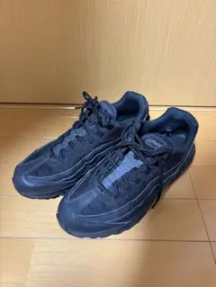 Nike Air Max 95 ブラック
