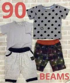 男の子　90 ビームス　エフオーキッズ　サンカンシオン　Tシャツ　半ズボン　星柄のサムネイル