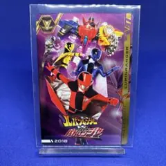イタジャガ スーパー戦隊シリーズ No.42 ルパンレンジャーvsパトレンジャー