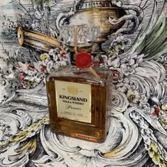1984年製・未開栓 ニッカ キングスランド プレミア 特級 760ml 古酒