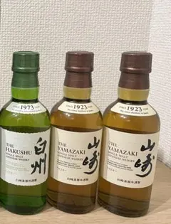 2026年最新】山崎 白州 ミニボトルの人気アイテム - メルカリ