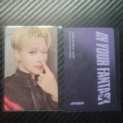 ATEEZ WOOYOUNG ウヨントレカ