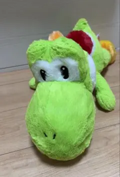ヨッシーぬいぐるみ