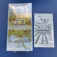 遊戯王OCG リミットオーバーコレクション ザ ライバルズ 1BOX シュリ