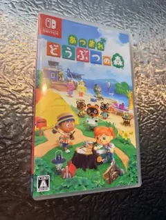 2026年最新】どうぶつの森 switch ソフトの人気アイテム - メルカリ