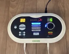2026年最新】excare diの人気アイテム - メルカリ