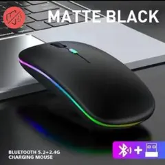 Bluetooth+USB無線2.4Ghz ワイヤレスマウス　ブラック　黒
