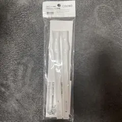 収納ボックス専用　引き出しレール2本組　ニトリ