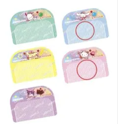 セブンイレブン サンリオ オリジナルヘアコーム 2つセット