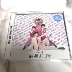ふぉ〜ゆ〜 10周年 CDケース 新品未開封 - メルカリ