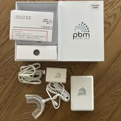pbm 光加速装置 拡張型 歯科矯正 インビザラインのサムネイル