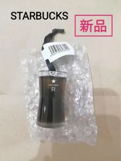 【新品】スターバックス リザーブ オーナメント サイログラス
