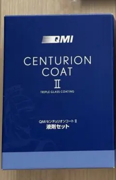 QMIセンチュリオンコート メンテナンス - メルカリ