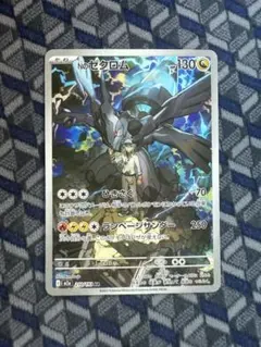 コスモス✿様 リクエスト 3点 まとめ商品