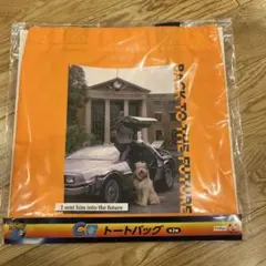 バックトゥザフューチャー　トートバッグ