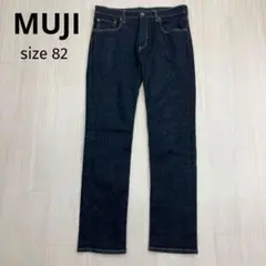 無印良品 MUJI ストレート ストレッチ デニム ジーンズ 82