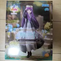 アーニャ_グラブズ様 リクエスト 2点 まとめ商品