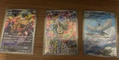 ポケモンカード カクレオン AR 4枚セット - メルカリ