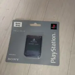 新品　PlayStation メモリーカード　希少